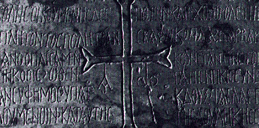Gli apporti linguistici successivi alla latinizzazione