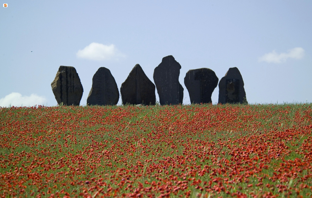 San Sperate, Giardino Sonoro - P.S. Museum